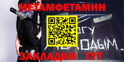 стаф Канаш