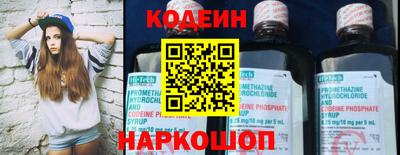 прущий лед Кандалакша