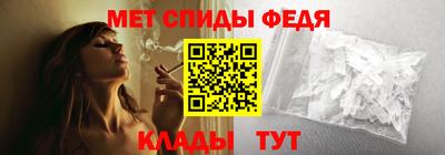 прущий лед Кандалакша