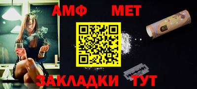 прущий лед Кандалакша