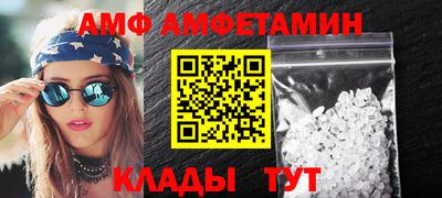 прущий лед Кандалакша