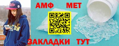 прущий лед Кандалакша