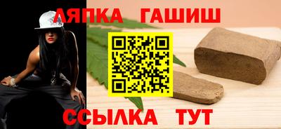 стаф Канаш