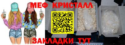 прущий лед Кандалакша