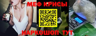мдпв Малоярославец