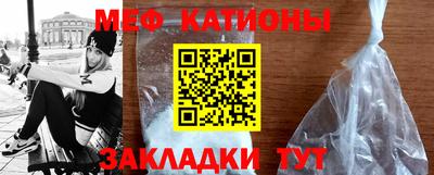 прущий лед Кандалакша