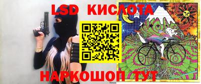 прущий лед Кандалакша