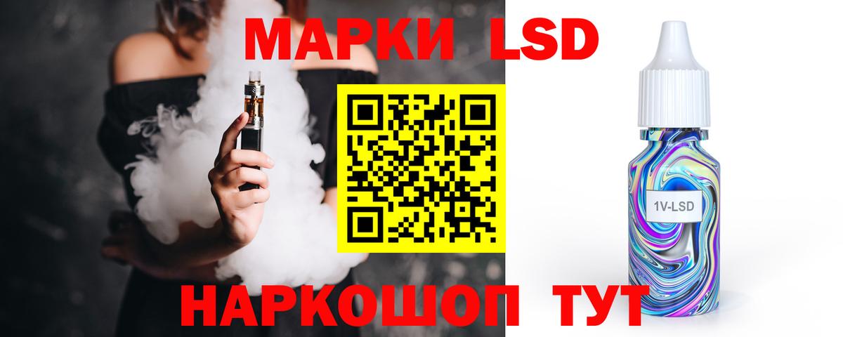 МАРИХУАНА Новый Уренгой