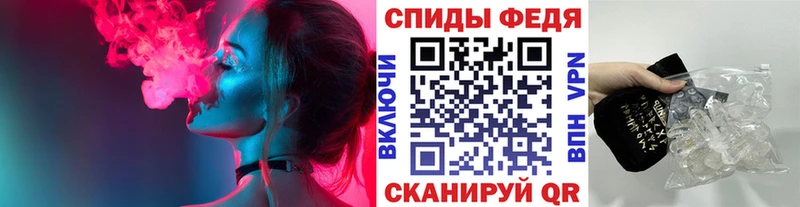 наркота  Новый Уренгой  Первитин кристалл 